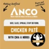 Anco Chicken Pate